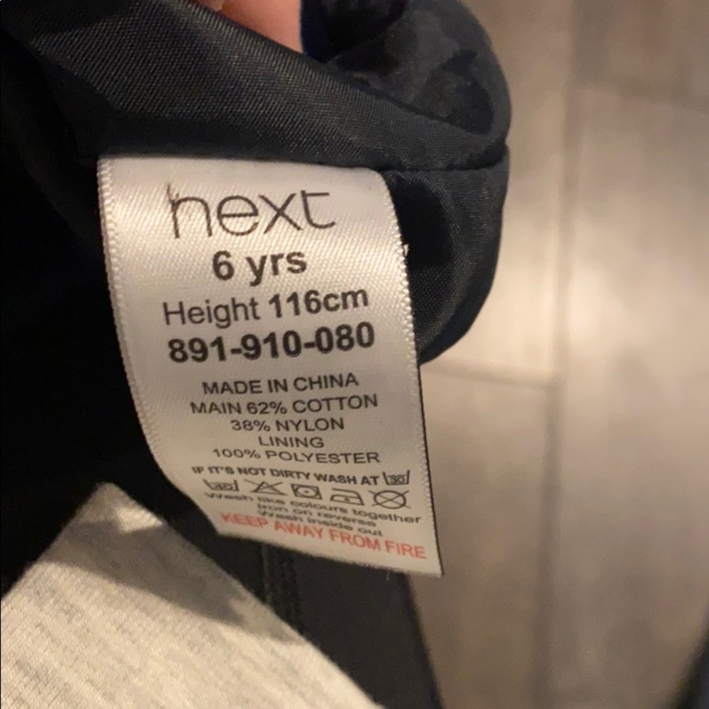 Boys Next Direct Spring jacket - Picture 3 of 3
